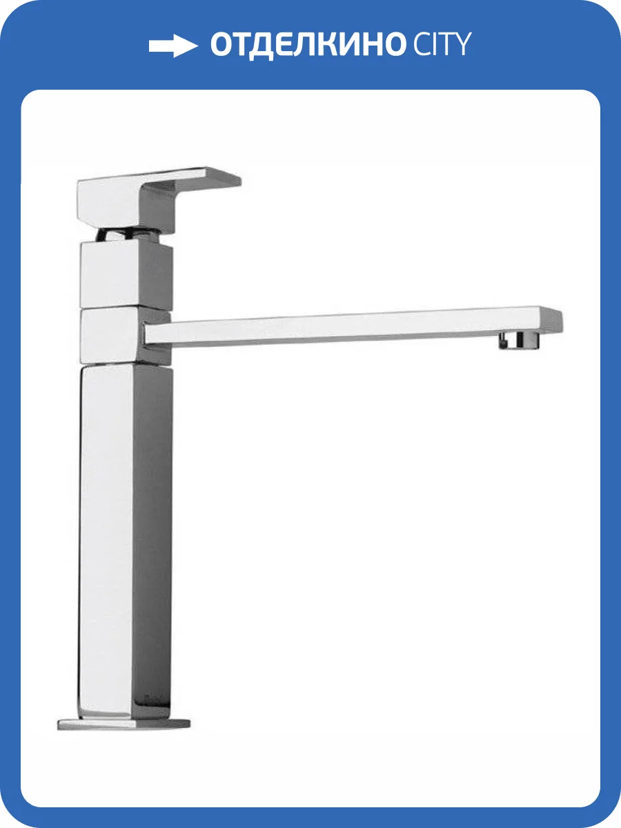 Смеситель для кухни Paini 84CR579RSKM Dax-R фото 4