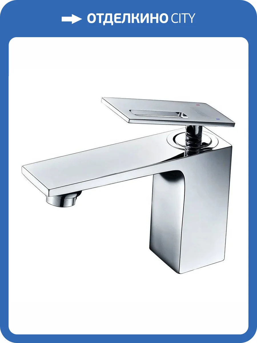 Смеситель для раковины Wasserkraft Alme 1503 фото 7