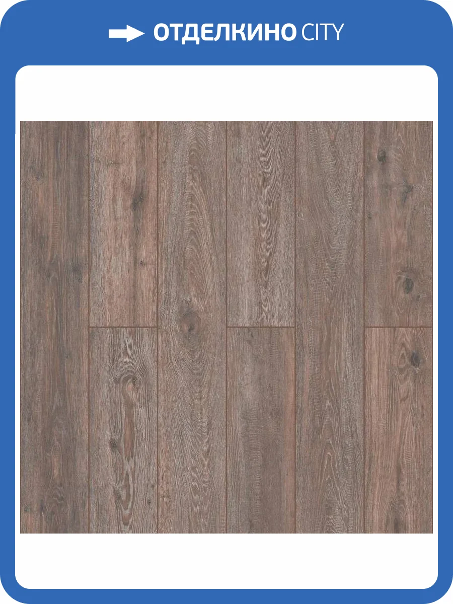 Ламинат Swiss Krono Woodroyal 8/33 4V 59837 Дуб Сурат 1380x191 фото 2