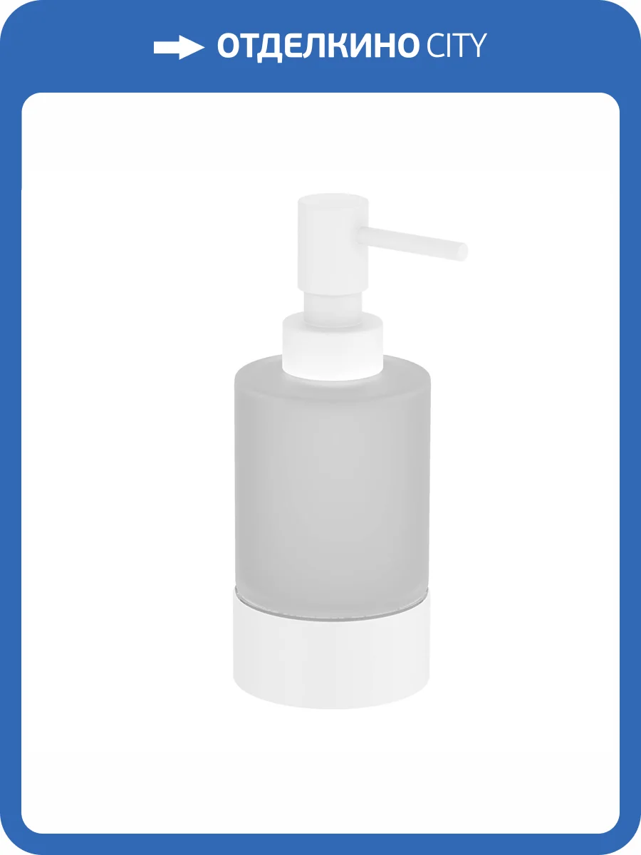 Дозатор Timo Saona 13239/16 черный матовый фото 6