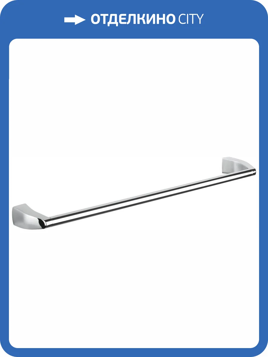 Полотенцедержатель Colombo Road B8010 фото 4