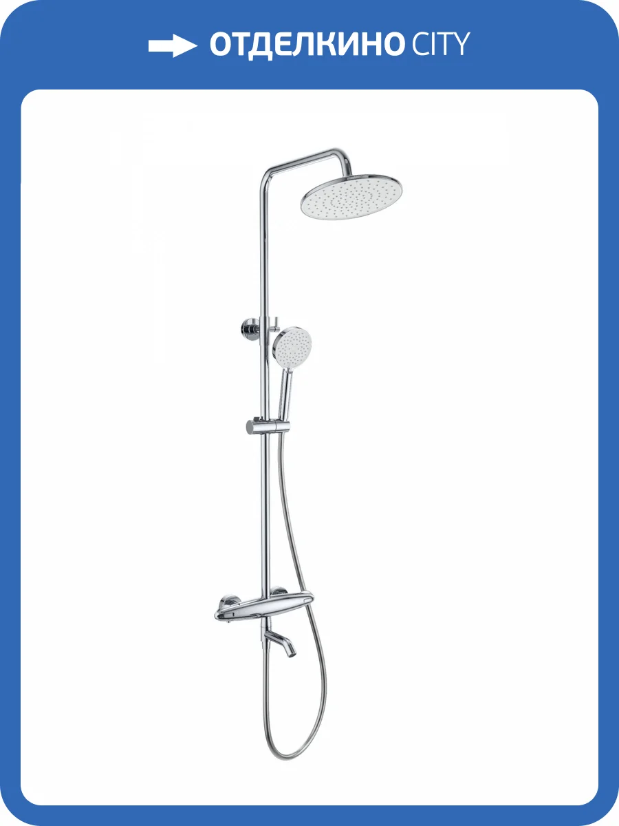 Душевая стойка Wonzon & Woghand WW-B3031-A1-CR хром, с термостатом фото 3