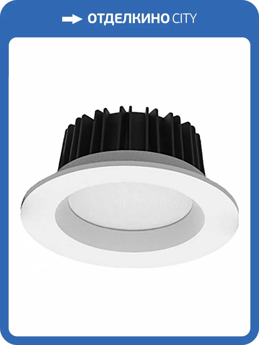 Встраиваемый светильник Feron AL265 41615 фото 2