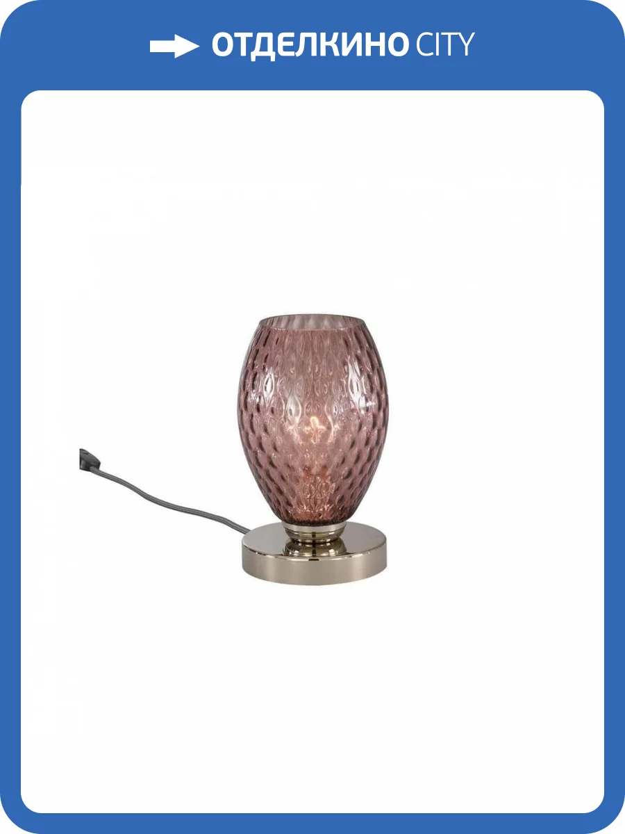 Настольная лампа Reccagni Angelo P 10008/1 фото 4