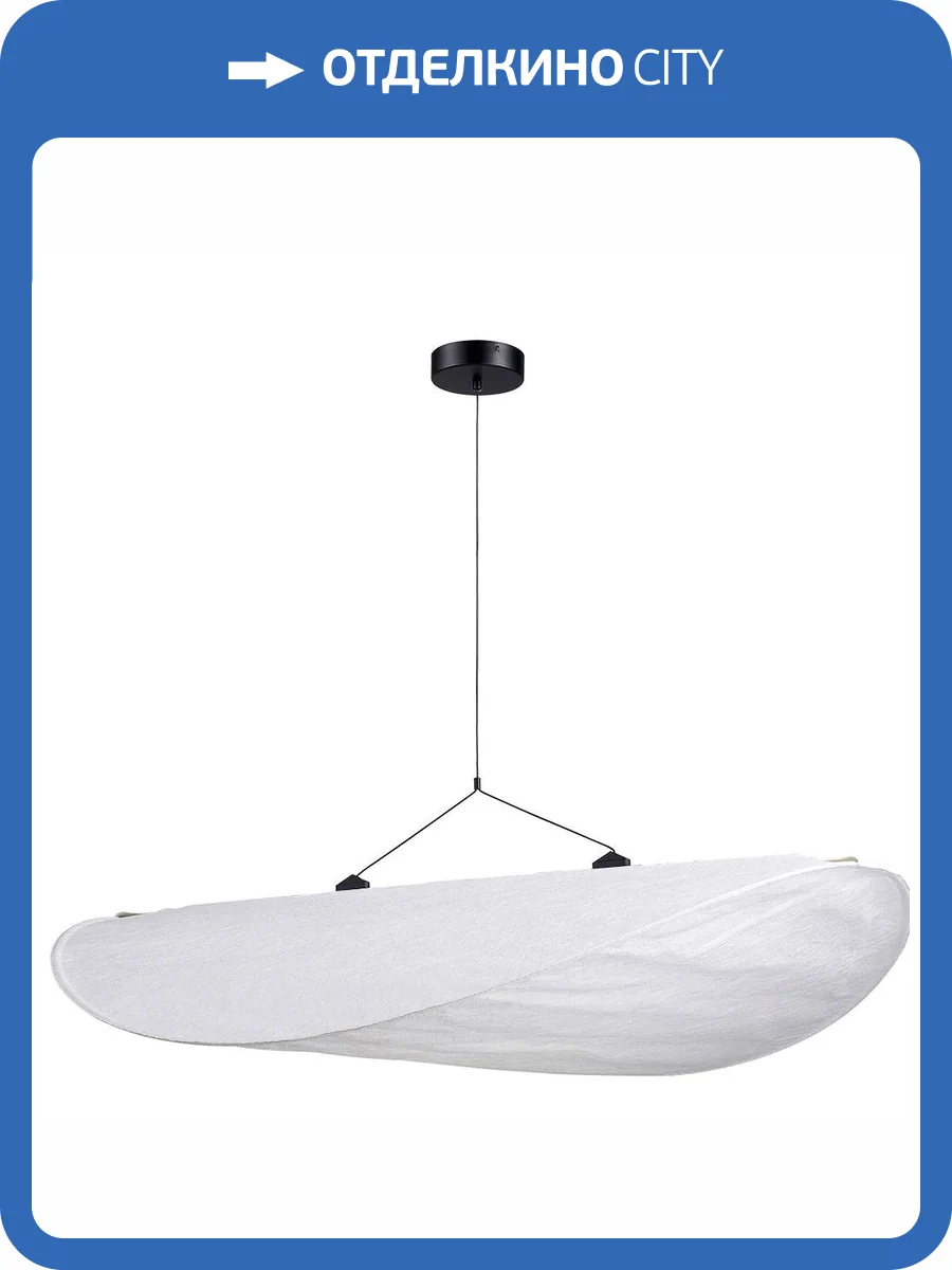 Подвесной светильник Divinare Fiamma 5866/06 SP-35 фото 3