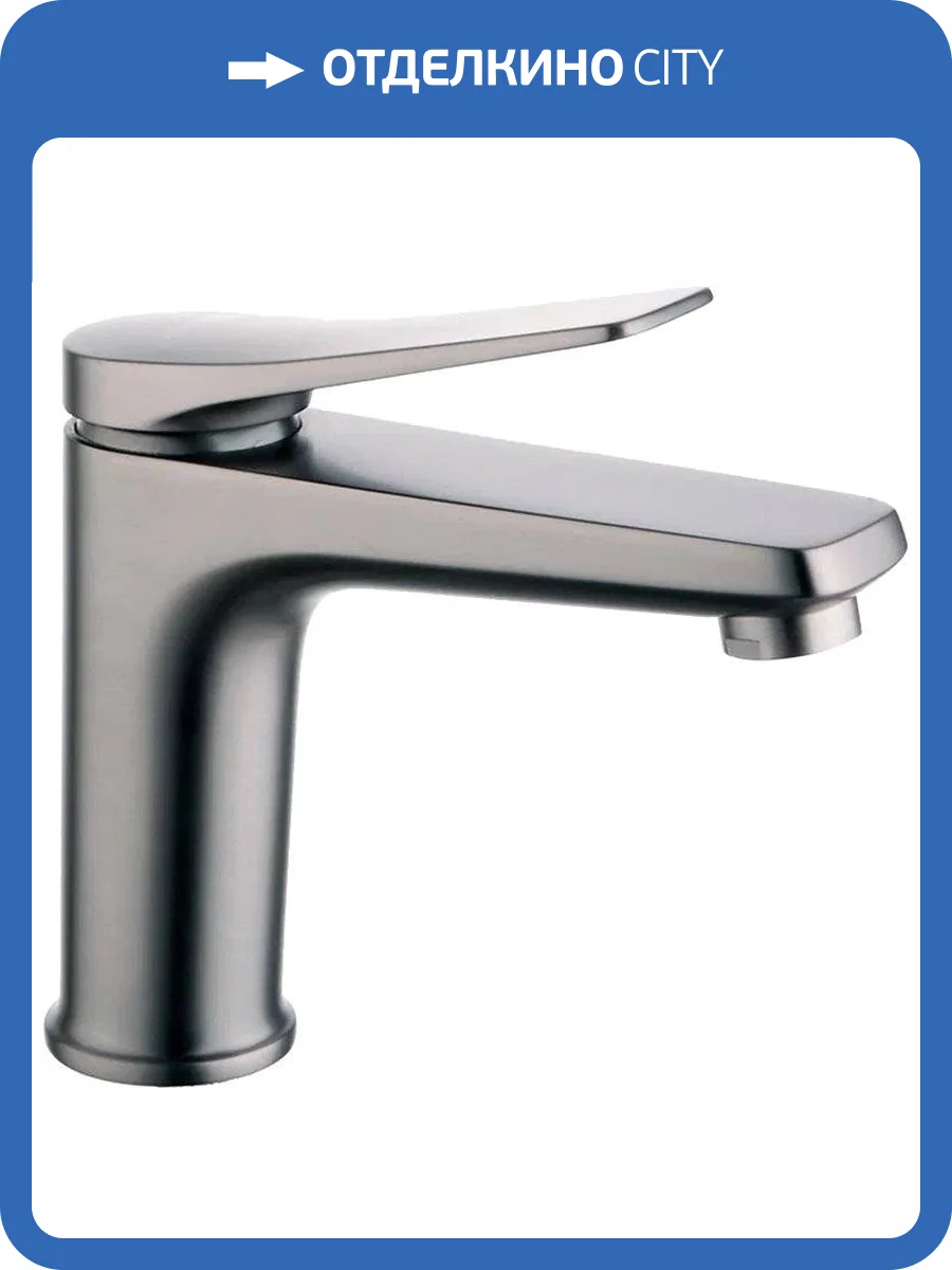 Смеситель для раковины Lemark Bronx LM3706GM графит фото 4