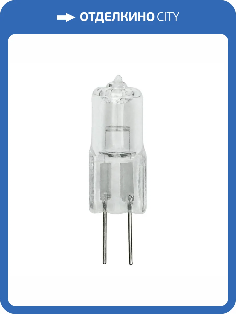Лампа галогенная Uniel G4 10W прозрачная JC-12/10/G4 CL 00480 фото 3