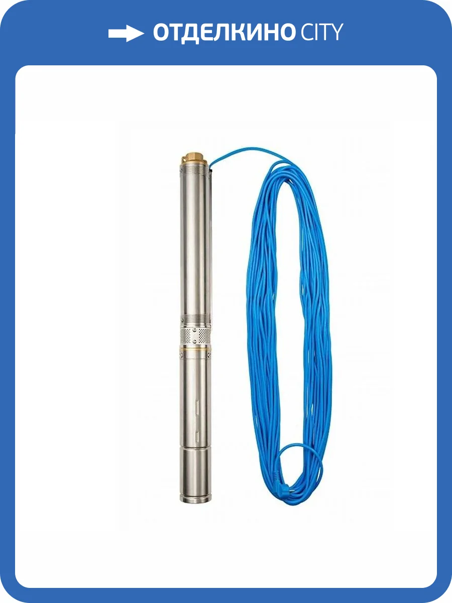 Погружной насос для колодцев Джилекс Водомет 3ДК 45/42 фото 6