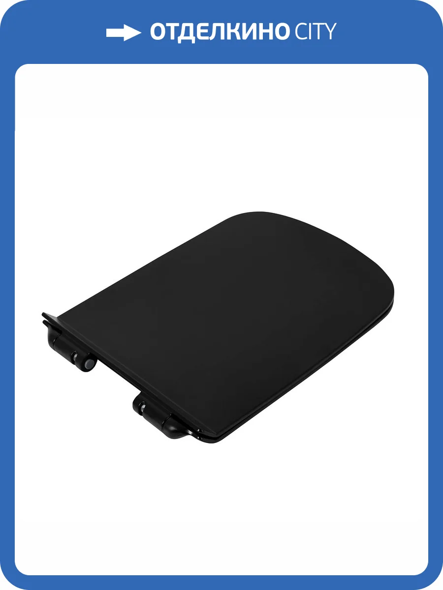 Крышка-сиденье BelBagno Sela BB3201SC-MB с микролифтом, черное матовое фото 4