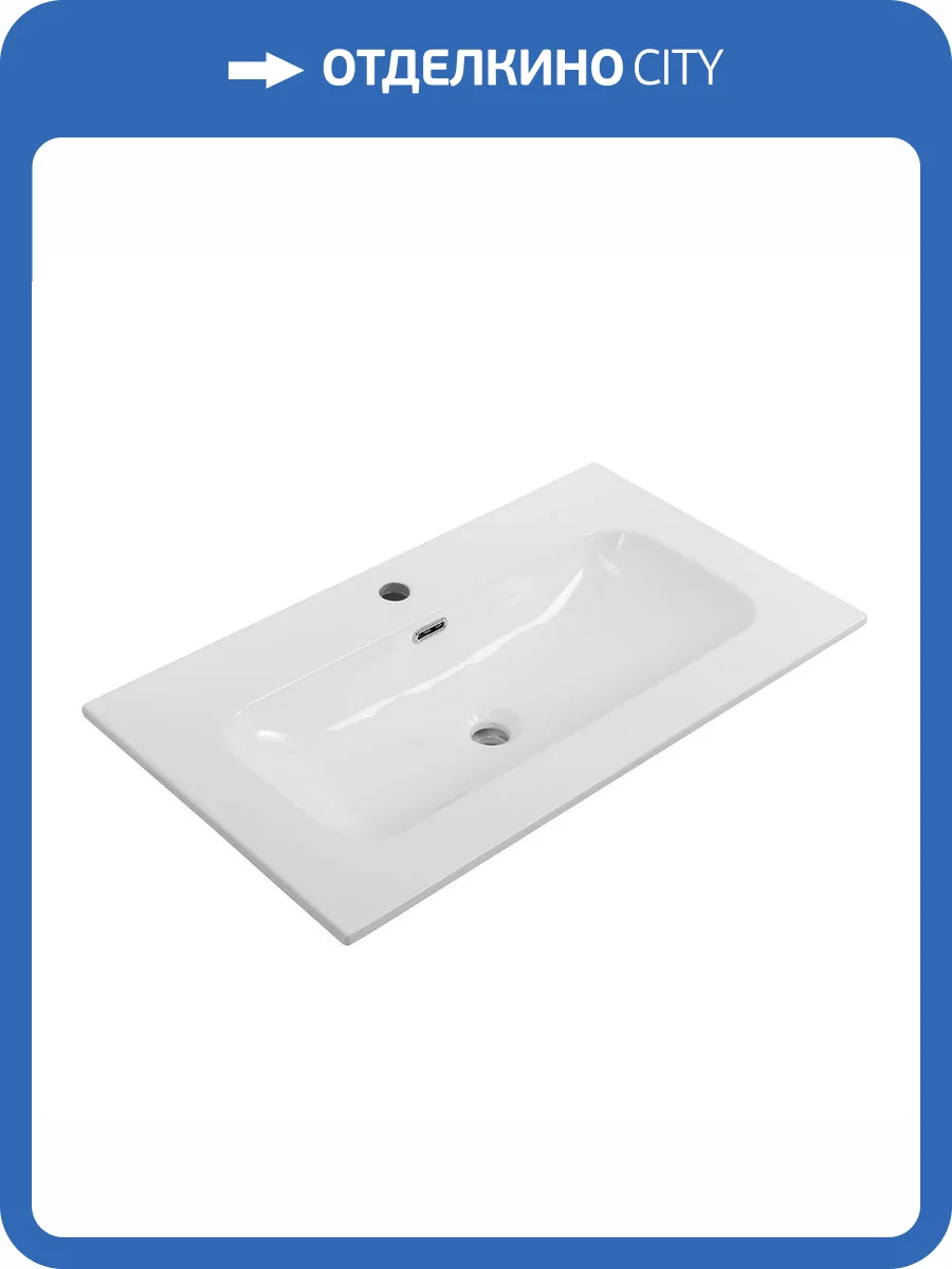 Раковина Cezares Eco CZR-8073-80 80 см, белая глянцевая фото 7