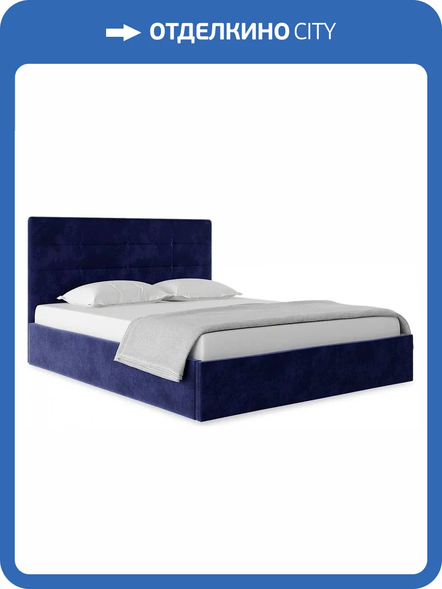 Кровать 1800х2000 НК-Мебель Соната 72306336 Индиго 110.3x189.4x214.1 фото 2