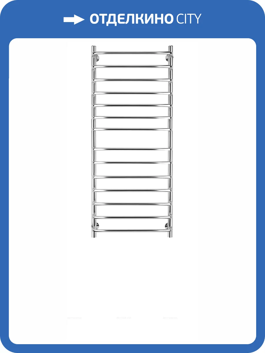 Полотенцесушитель водяной Secado Мерида 4603777445812 4 120x60, хром, с комплектом подключения фото 3