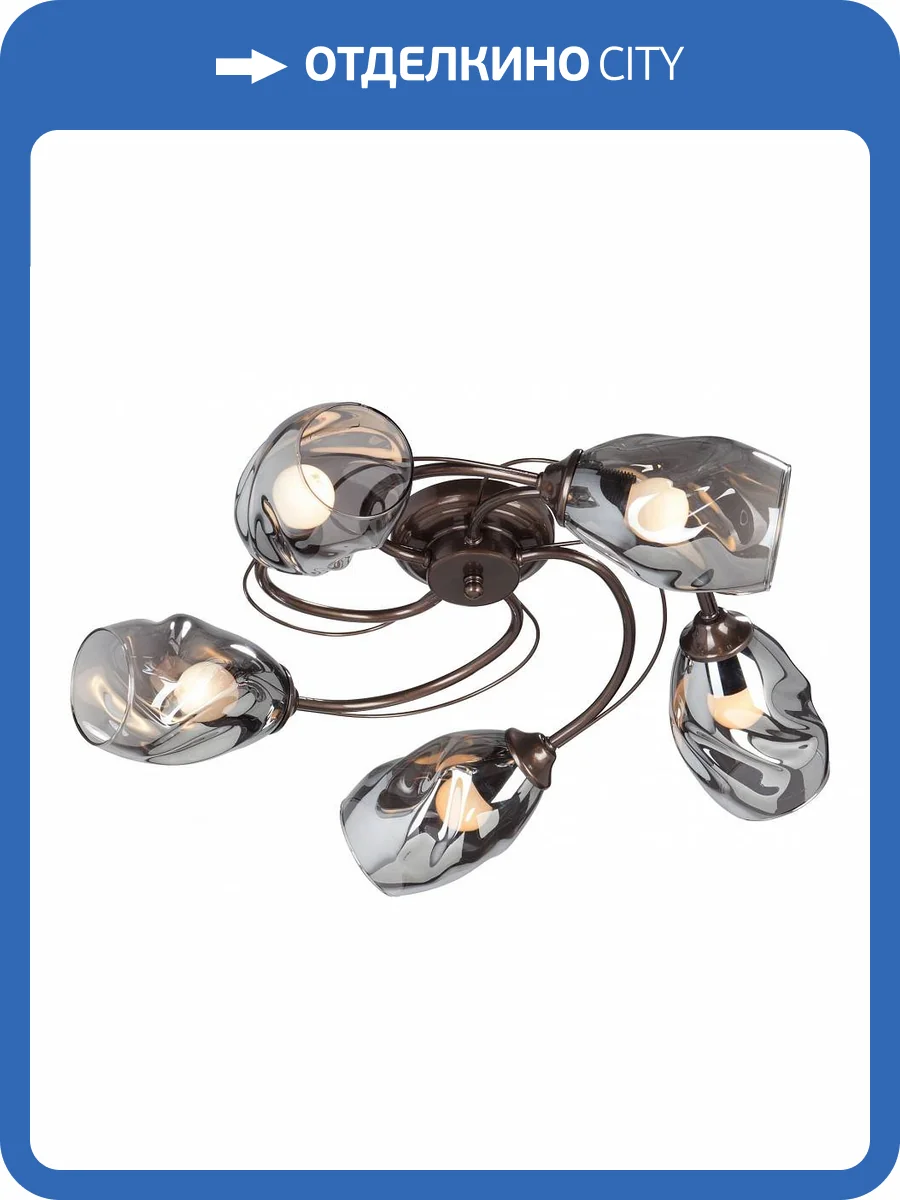 Потолочная люстра Vitaluce V4937-7/5PL фото 2