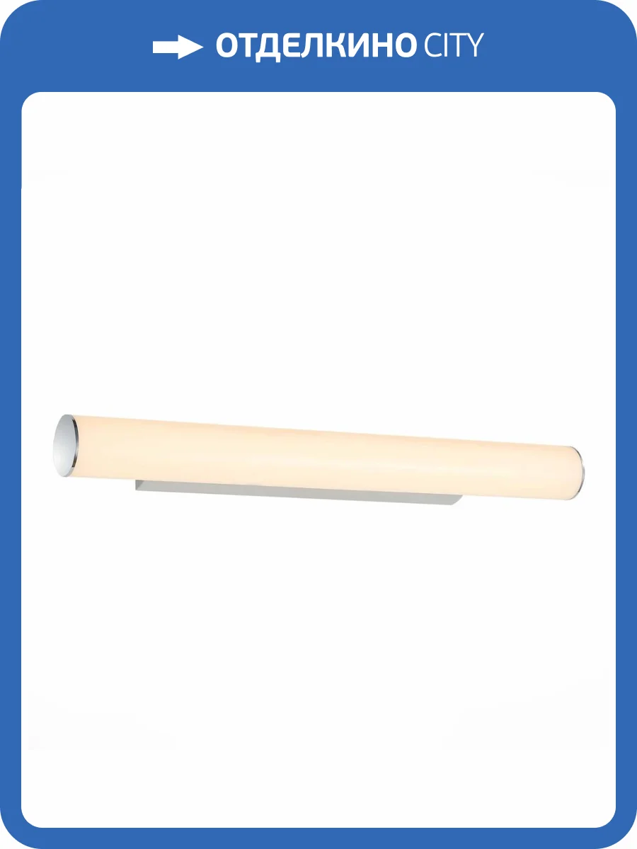 Подсветка для зеркал ST Luce Bacheta SL439.161.01 фото 3