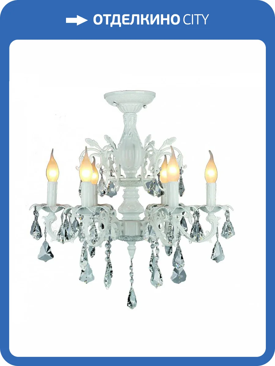 Подвесная люстра Omnilux OML-30807-06 фото 5