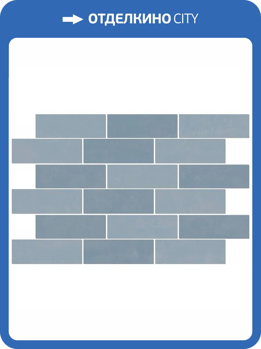 Мозаика Naxos Surface 94386 Modulo Breeze 31x48 фото 6