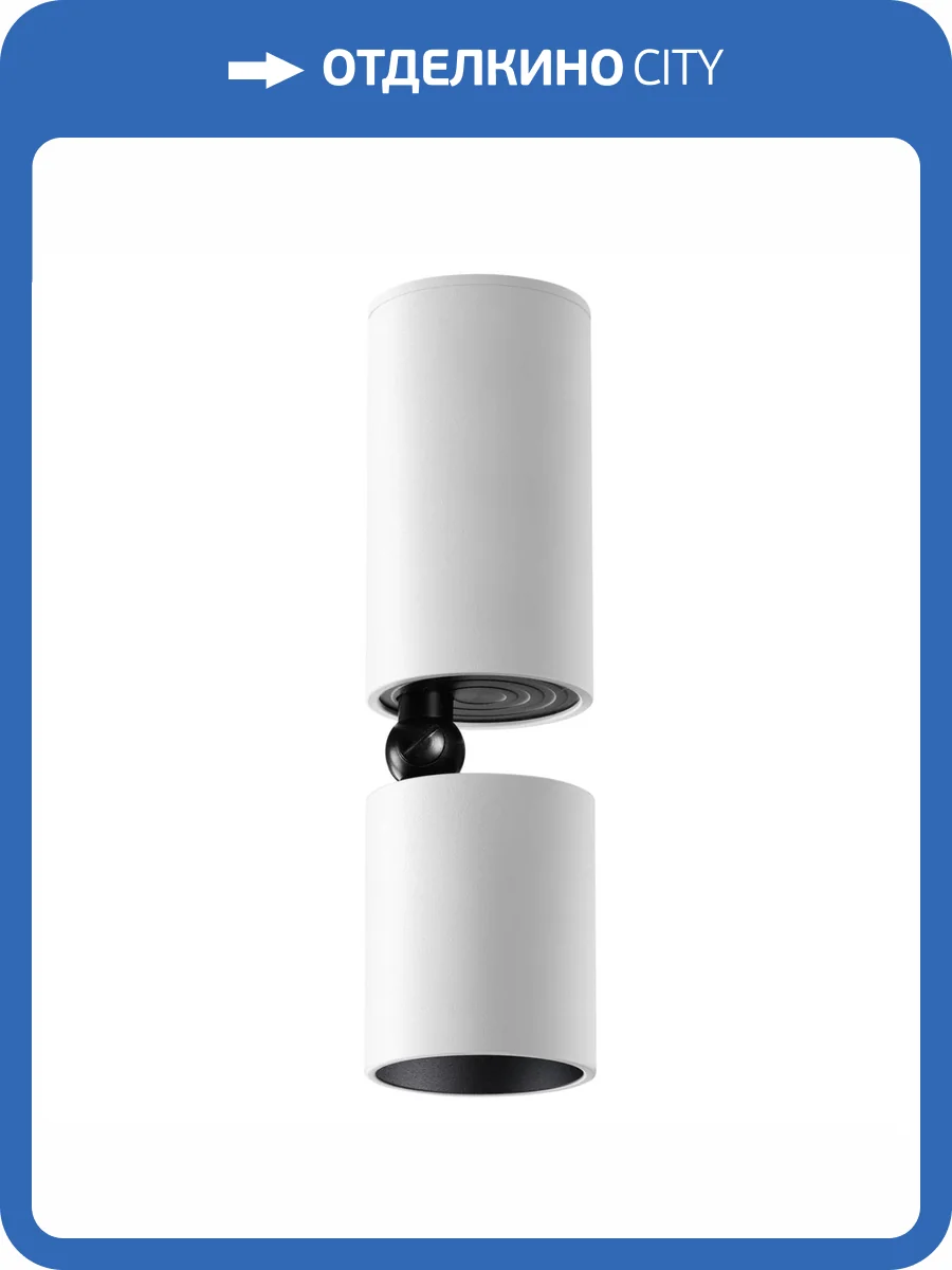 Накладной светодиодный светильнк Novotech Over Tubo 359316 фото 7