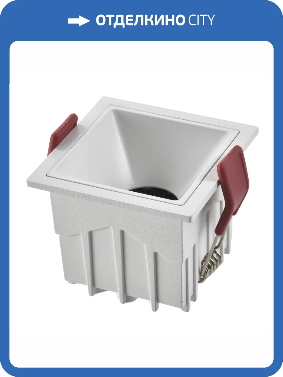 Встраиваемый светильник ST Luce ST757 ST757.448.10S фото 2