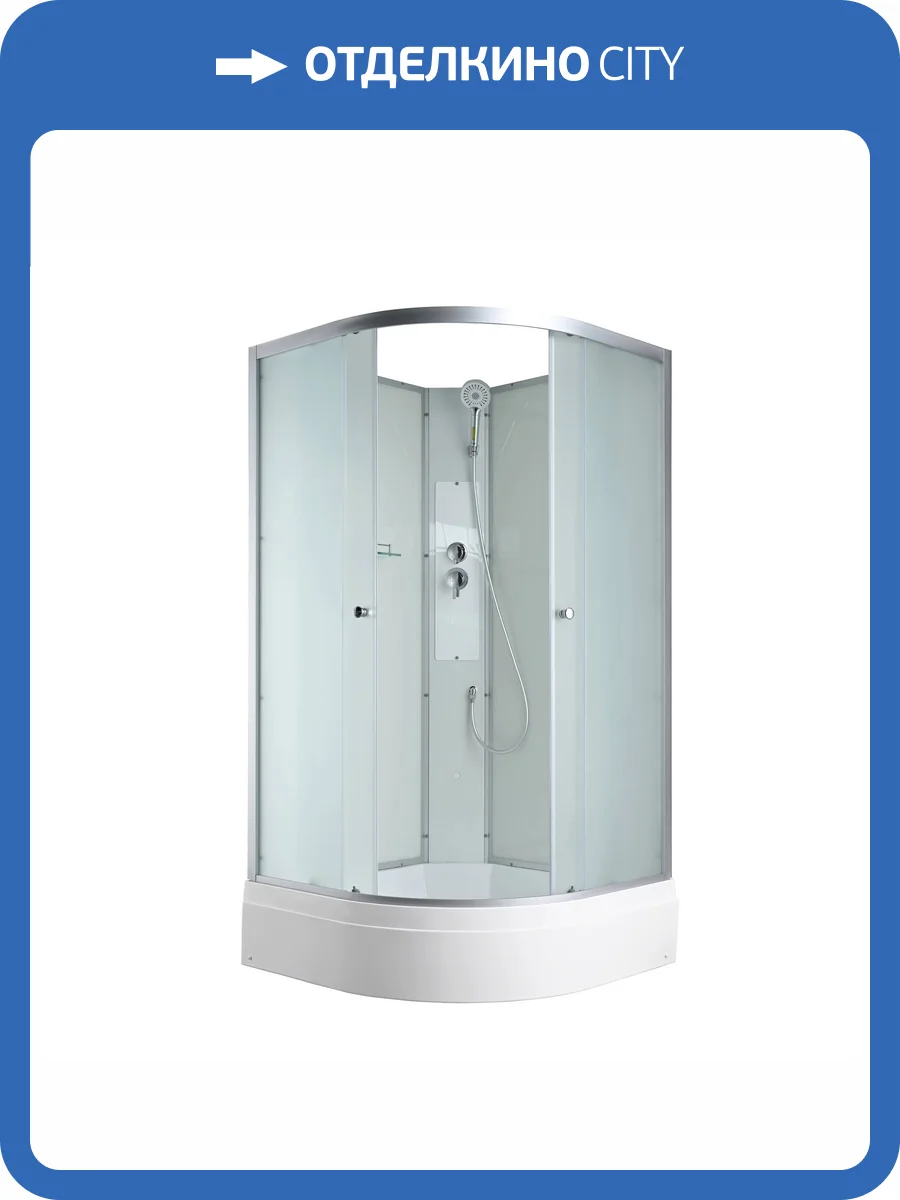 Душевая кабина AvaCan C3090N без крыши, 90x90x203 фото 16