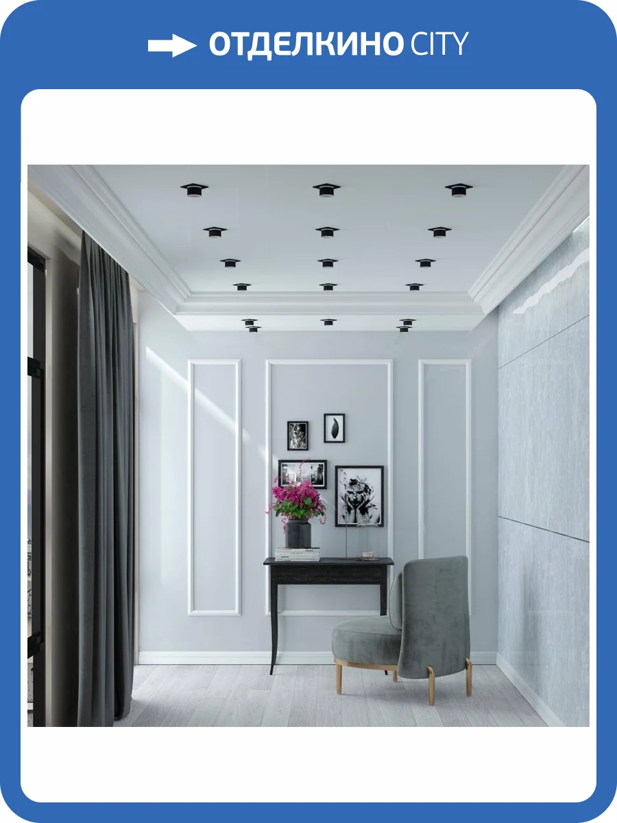 Встраиваемый светильник Novotech Spot Lirio 370717 фото 3