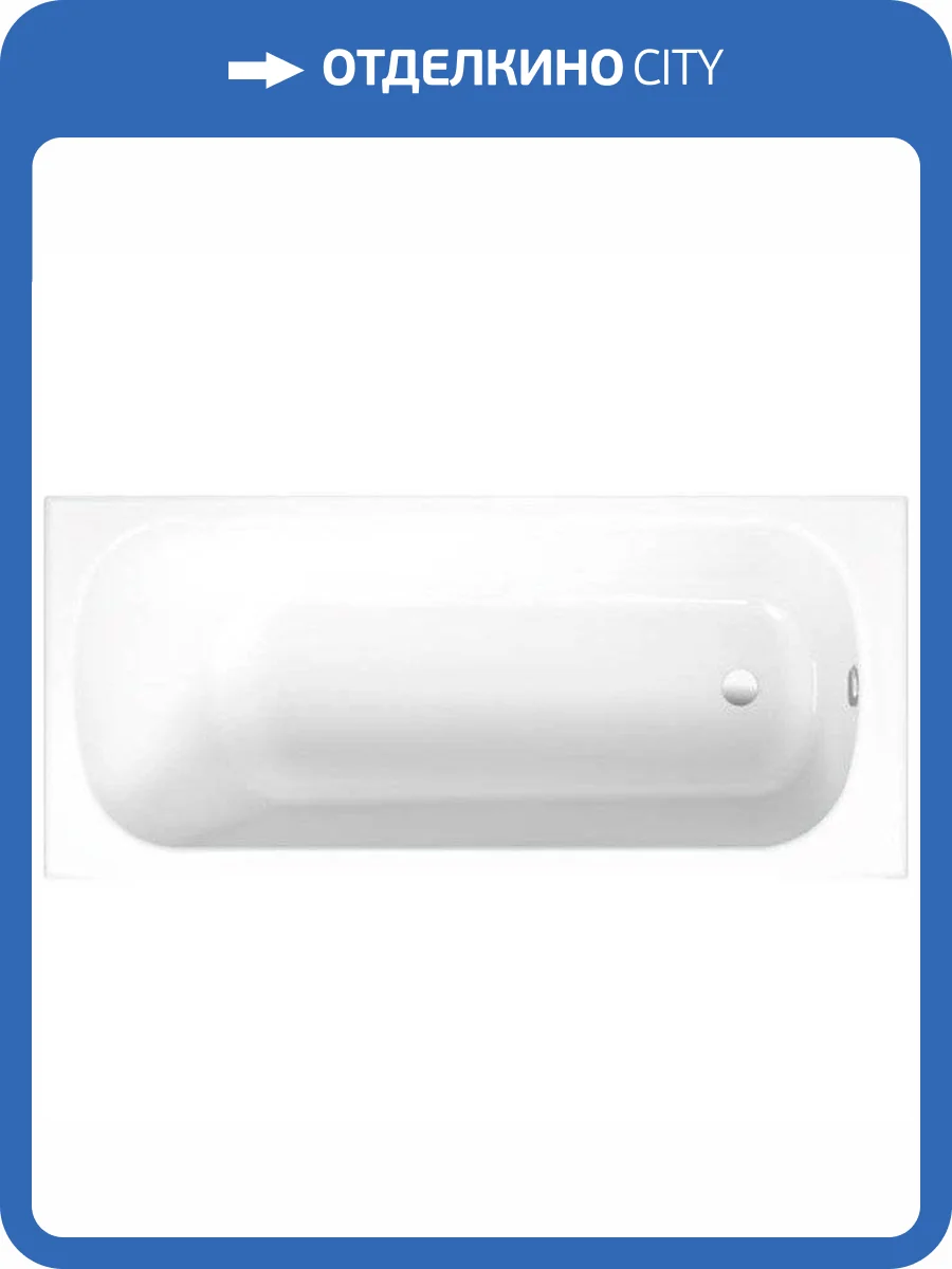 Стальная ванна Bette Classic 180x70 фото 5