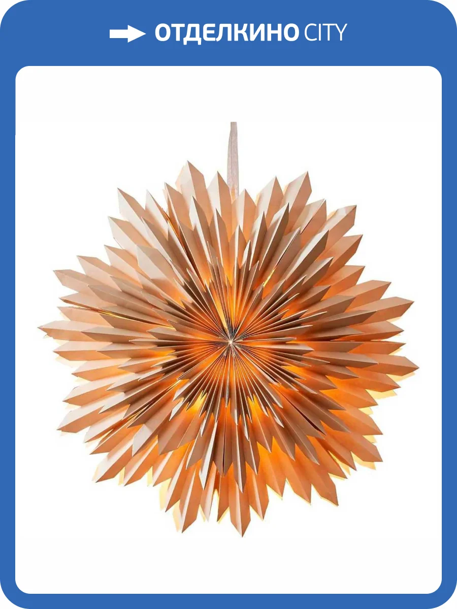 Новогоднее украшение Eglo 411375 фото 2