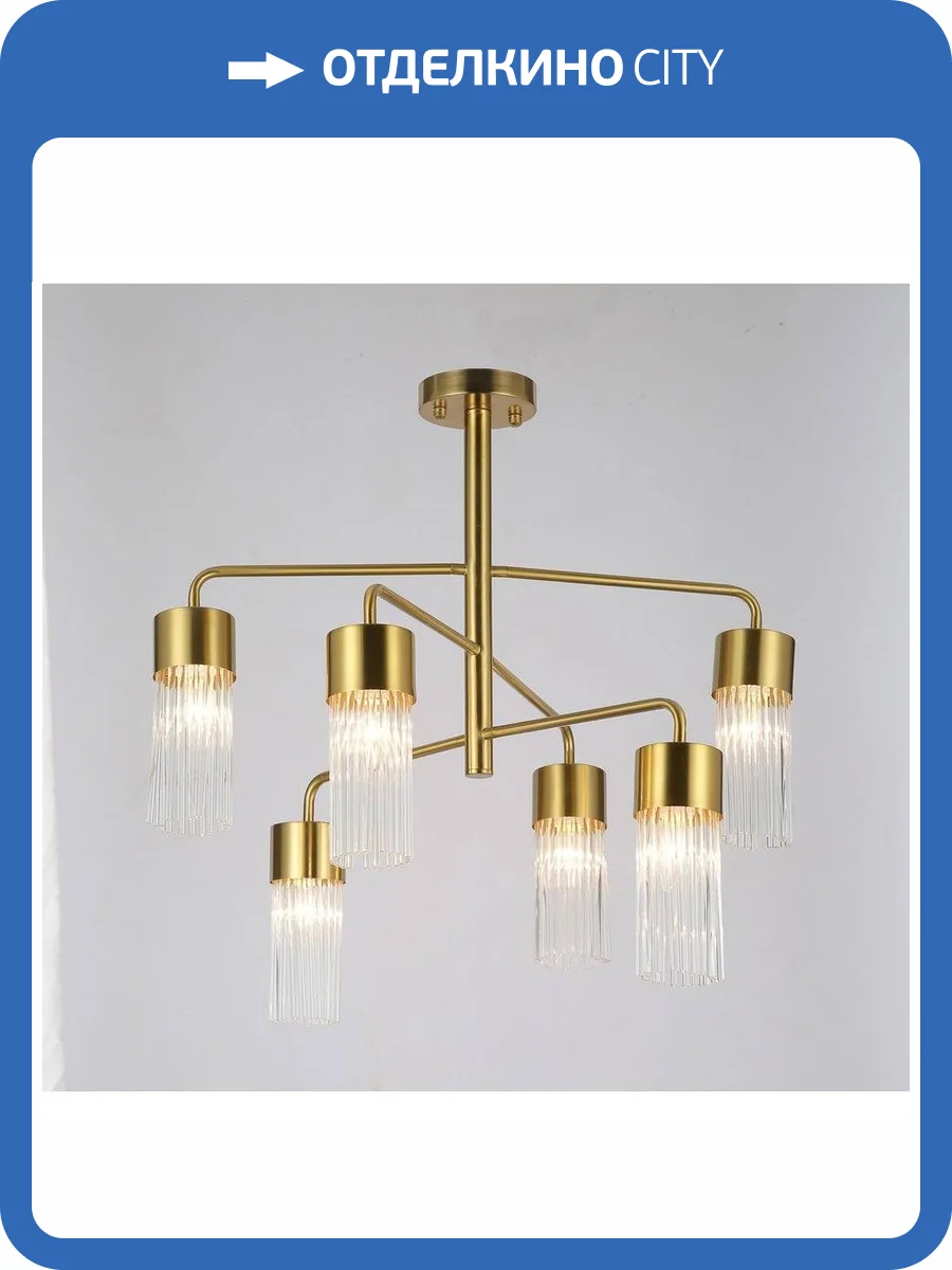 Потолочная люстра Omnilux Cesana OML-67107-06 фото 2