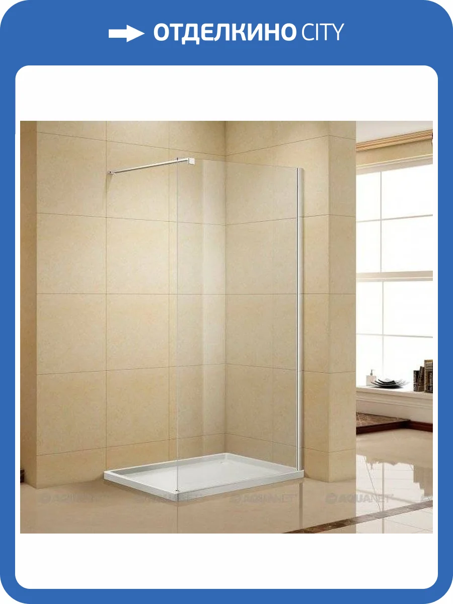 Душевая перегородка Aquanet Cinetic AE12-F-90H190U-CT фото 3