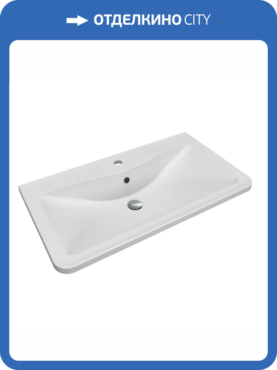 Раковина Florentina Аллегро 10.020.00800.201 80 см, жасмин фото 3