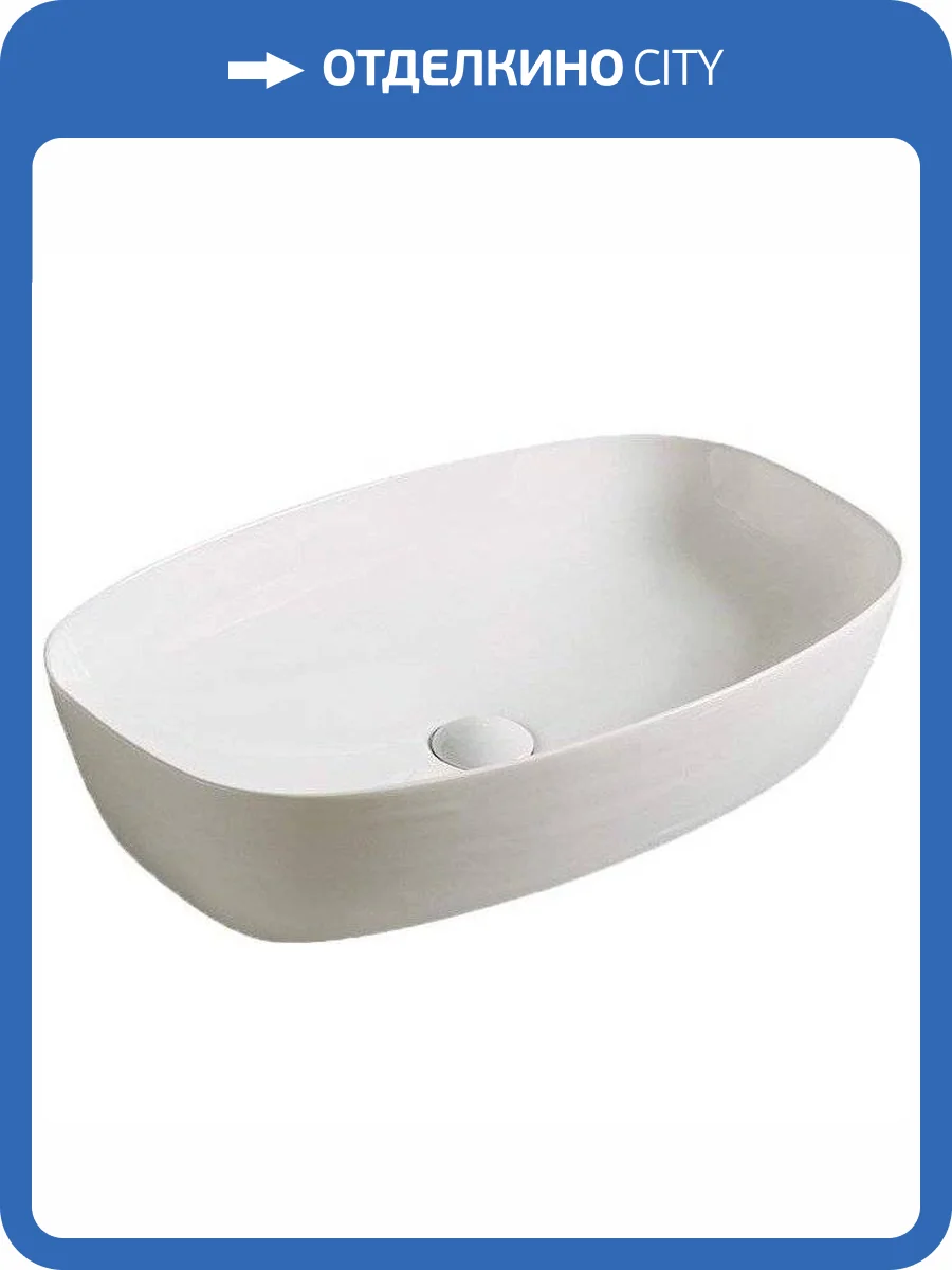 Раковина SantiLine SL-1096 60 см фото 3