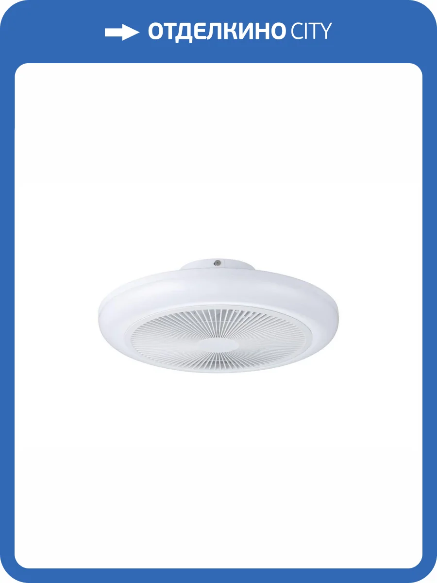 Вентилятор потолочный со светильником Eglo Sayulita 1 35215 фото 2