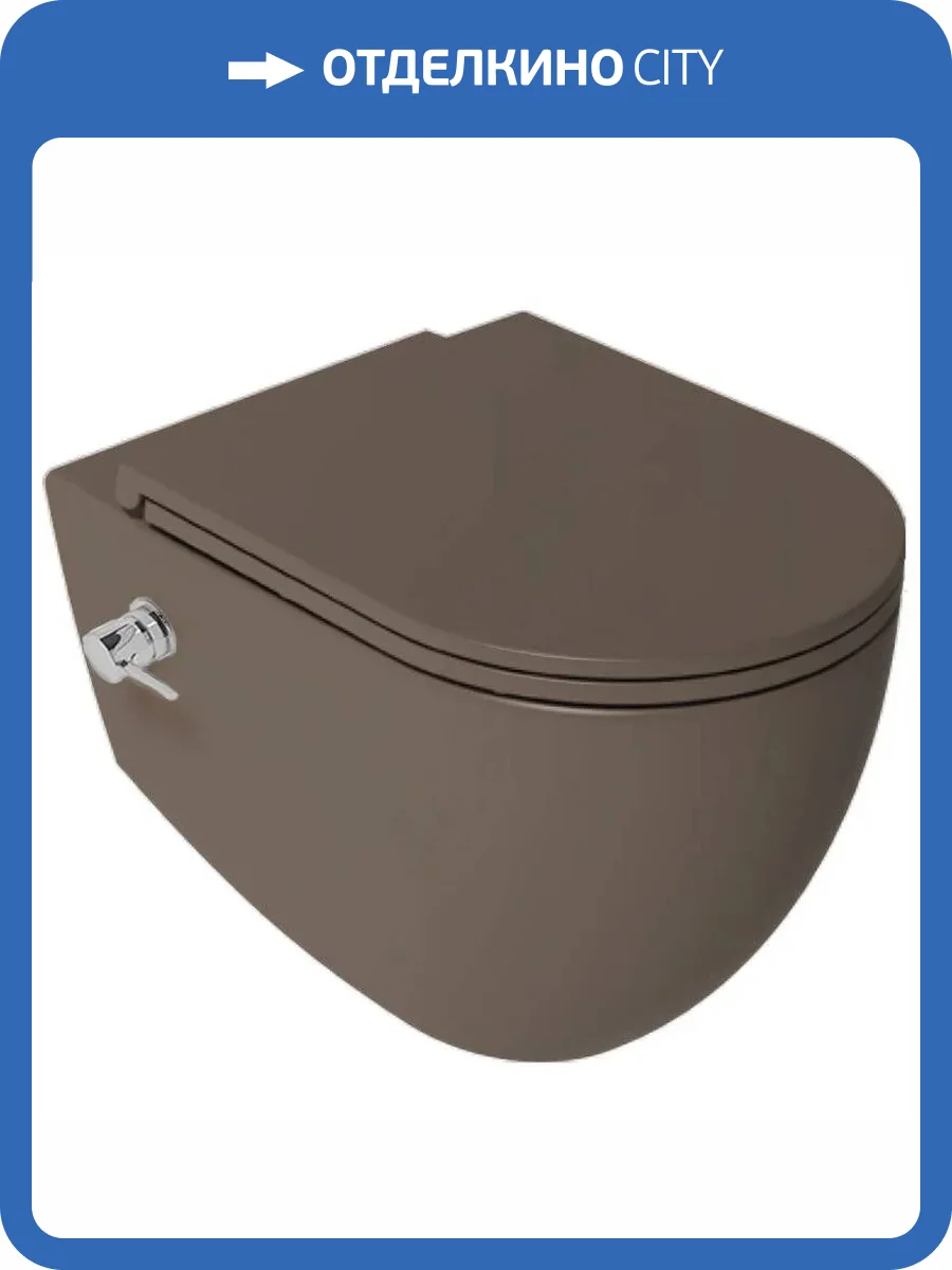 Унитаз подвесной Isvea Infinity 10NFS1005I-2H + 40KF0531I-S безободковый, с крышкой-сиденьем микролифт, с функцией биде, коричневый матовый фото 5