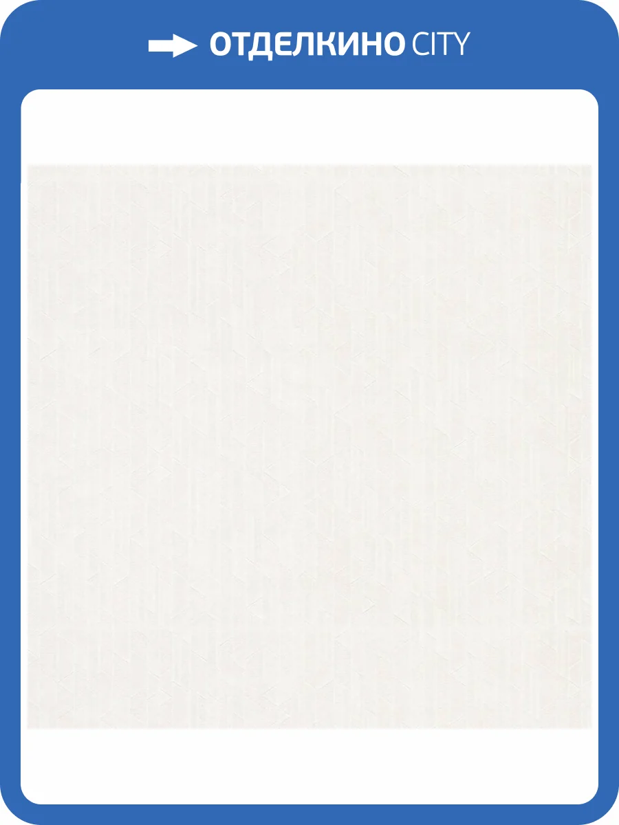 Обои York Urban Digest UD2591 фото 2