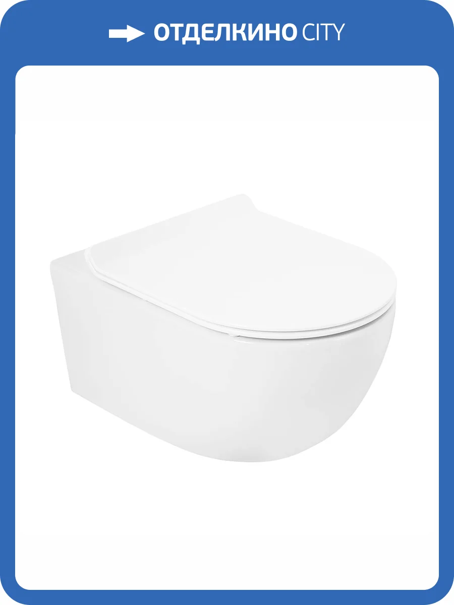 Унитаз подвесной Cezares Molveno CZR-2468-TH-R/CZR-2011-SC безободковый, с крышкой-сиденьем микролифт фото 14