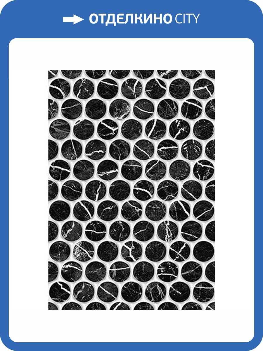 Керамическая плитка Керамин Помпеи 1 Настенная Тип 1 27.5x40 фото 2