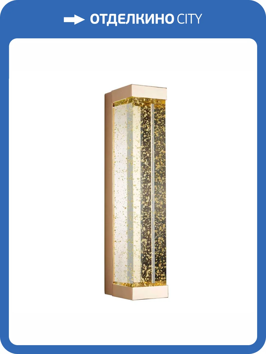 Настенный светодиодный светильник Modelux ML.543.430 GD фото 6