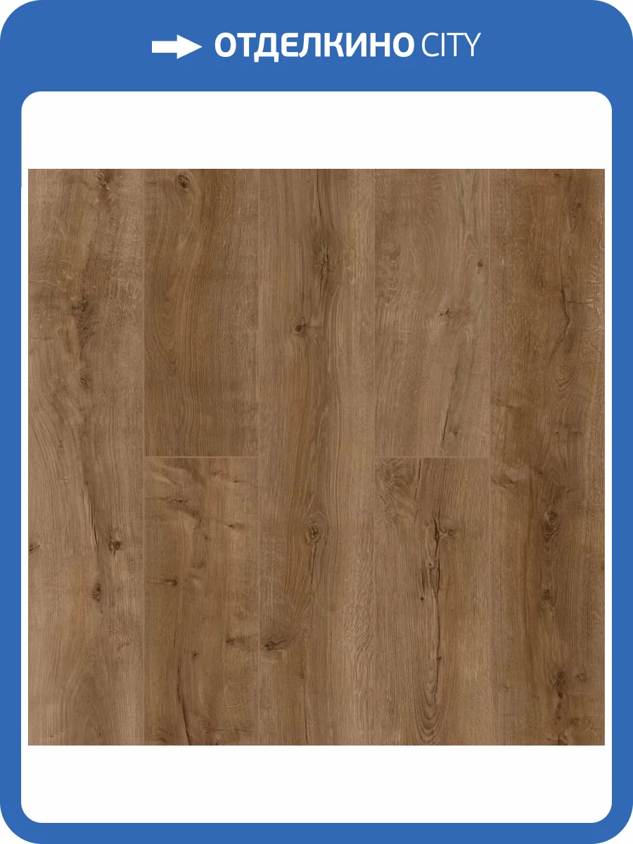Ламинат Kronostar Eventum 8/33 4V D3787 Дуб Ливиньо 1380x242 фото 2