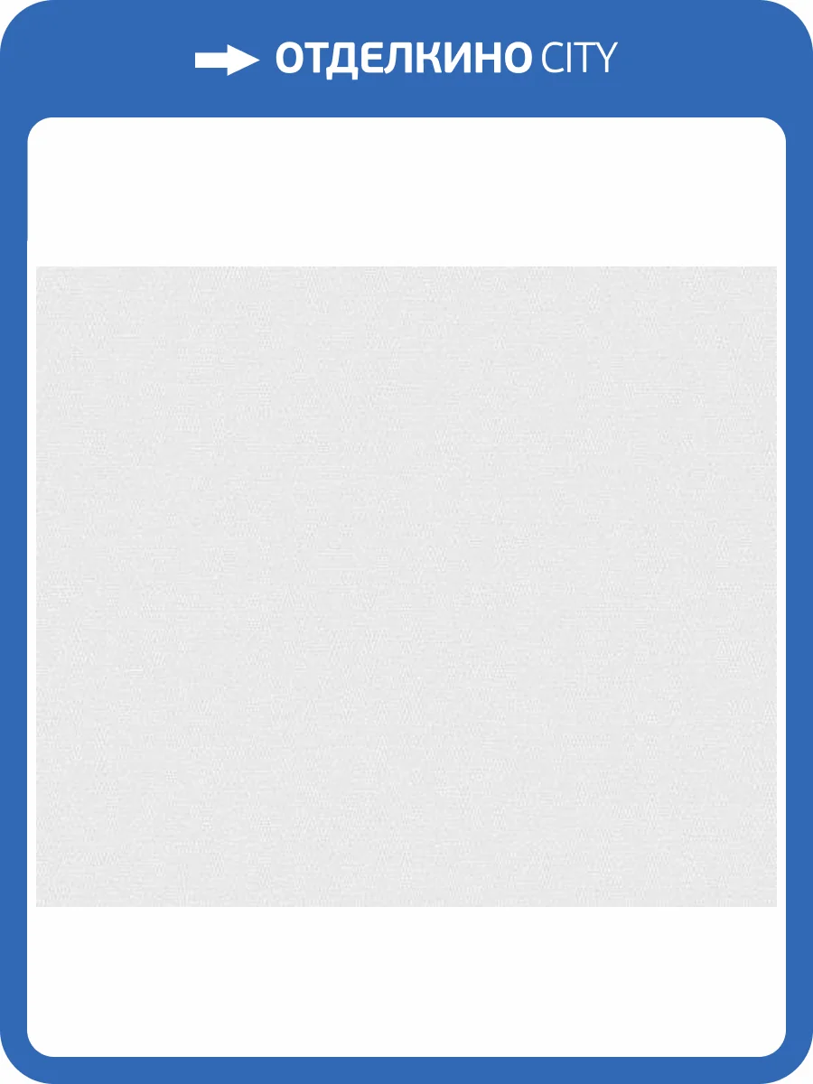 Обои Andrea Rossi Spectrum Just 54475-3 фото 2