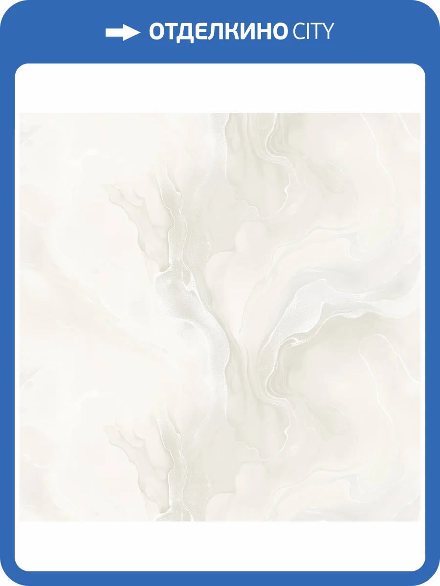 Обои Victoria Stenova Grandioso 589491 фото 2