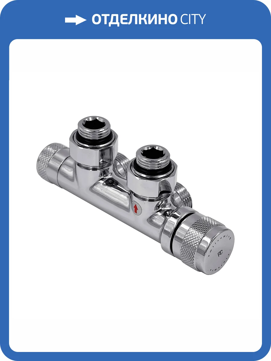 Узел нижнего подключения Primoclima Armature Lunar PCART890AC термостатический, угловой, правый 1/2"х3/4"Е, хром фото 12
