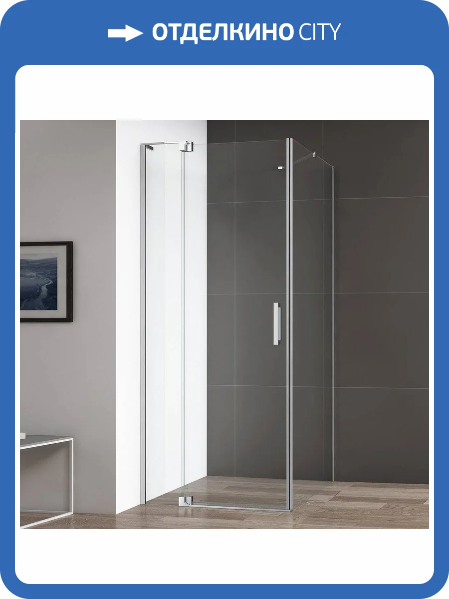 Душевой уголок Cezares Slider AH 1 100-70/80 C Cr профиль хром, стекло прозрачное фото 10