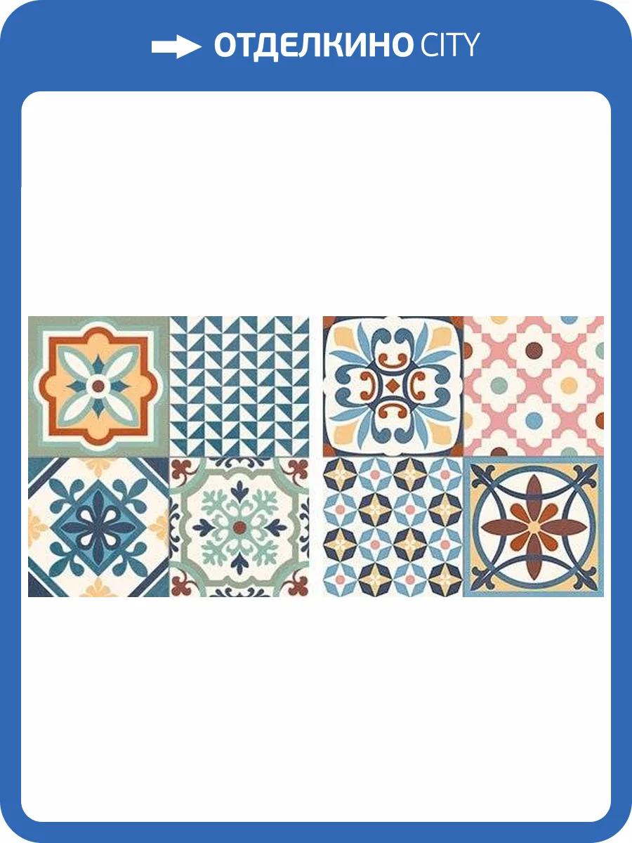 Керамогранит Gaya fores Heritage Mix 33.15x33.15 фото 2