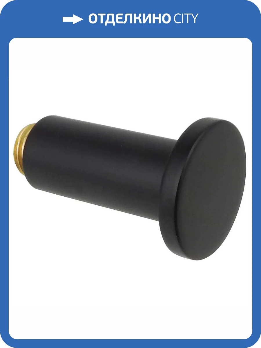 Крючок Aquatek Вега AQ4001MB черный фото 3