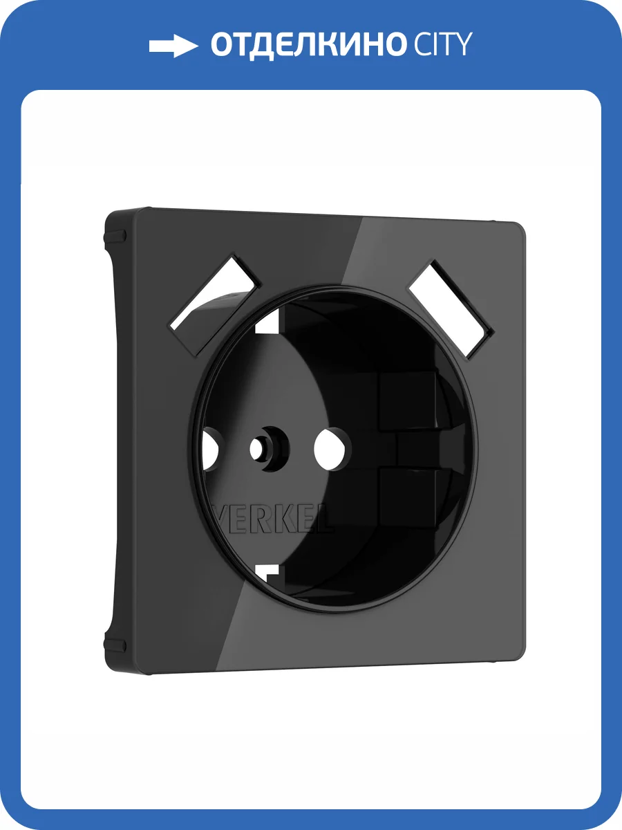 Накладка для розетки USB Werkel W1179548 фото 4
