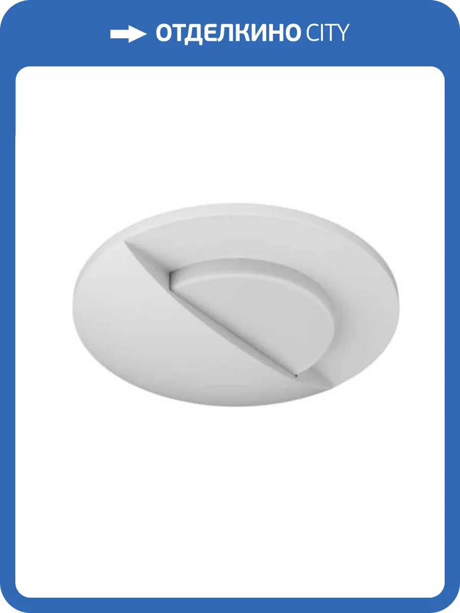 Встраиваемый светодиодный светильник Lightstar Lumina 212156 фото 3