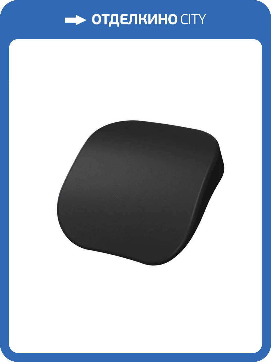 Подголовник для ванны Riho Vario 207043 AH 19 Черный фото 2