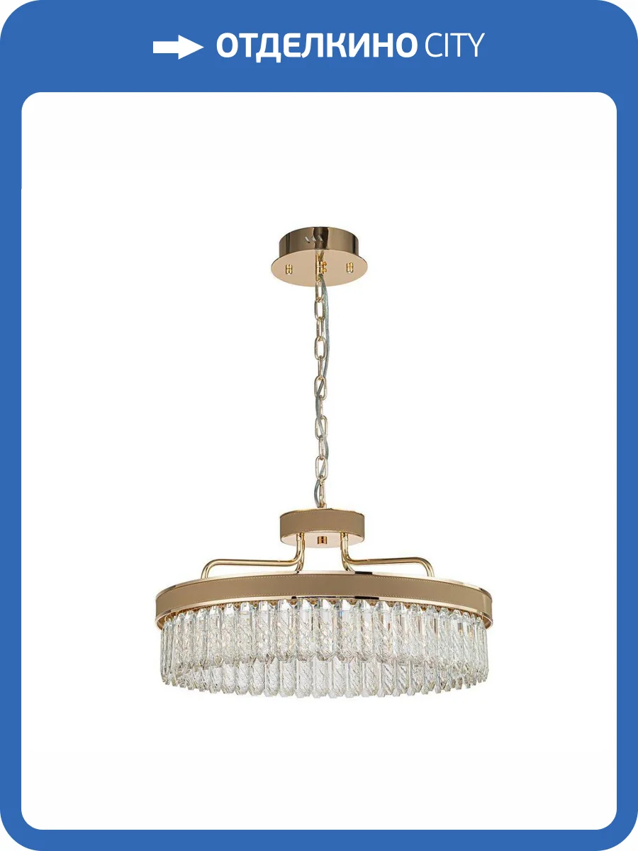 Подвесной светодиодный светильник Favourite Visconte 4304-6P фото 5