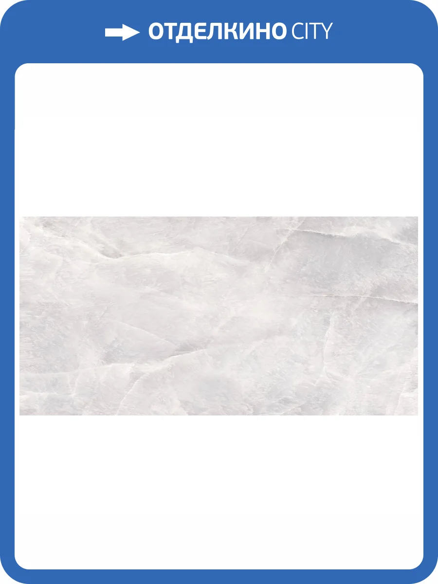 Керамогранит Delacora Salt D120244L White Лаппатированный Карвинг 60x120 фото 2