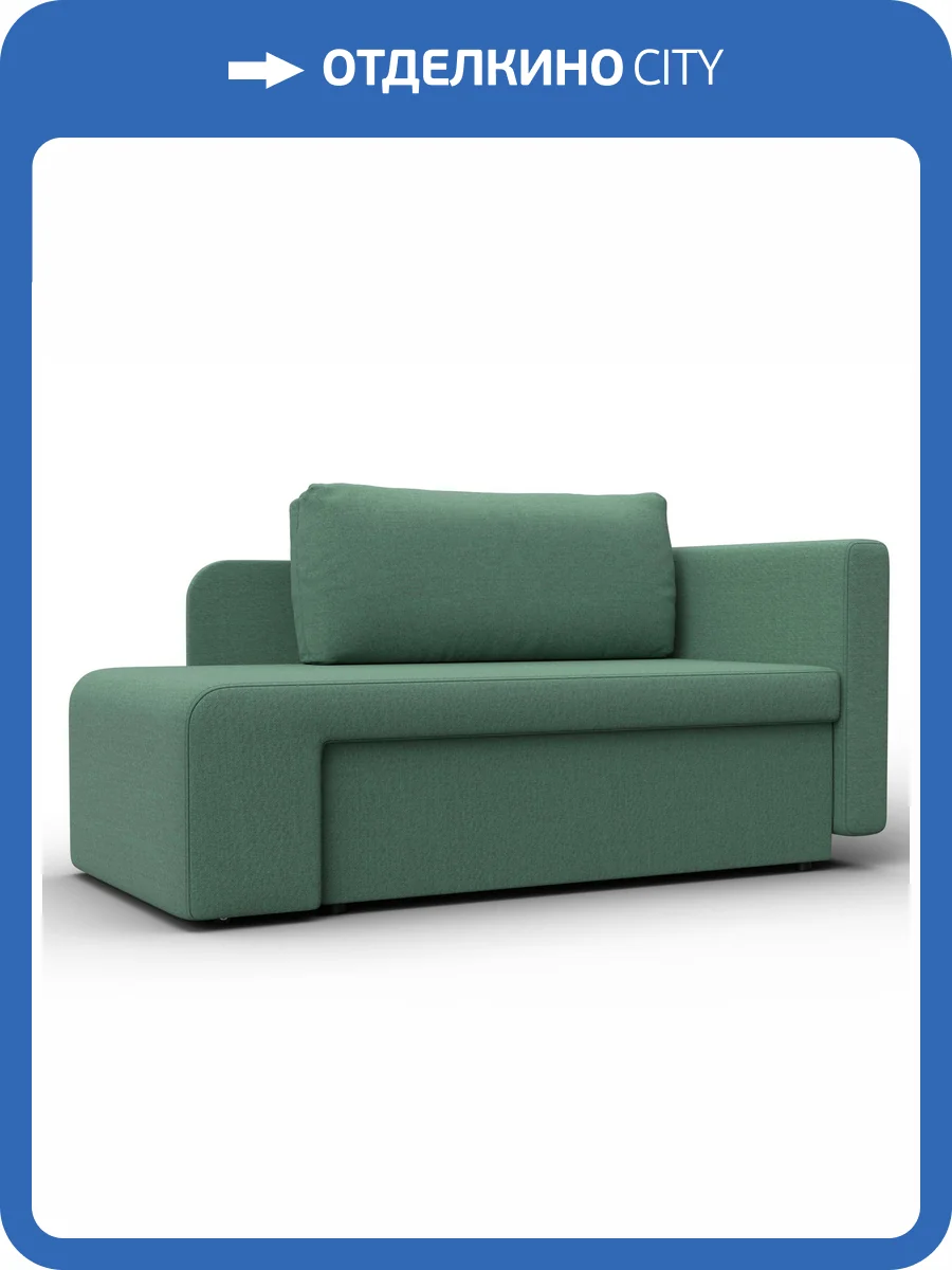 Кушетка Лига Диванов Лига-097 132574 Зеленый фото 11