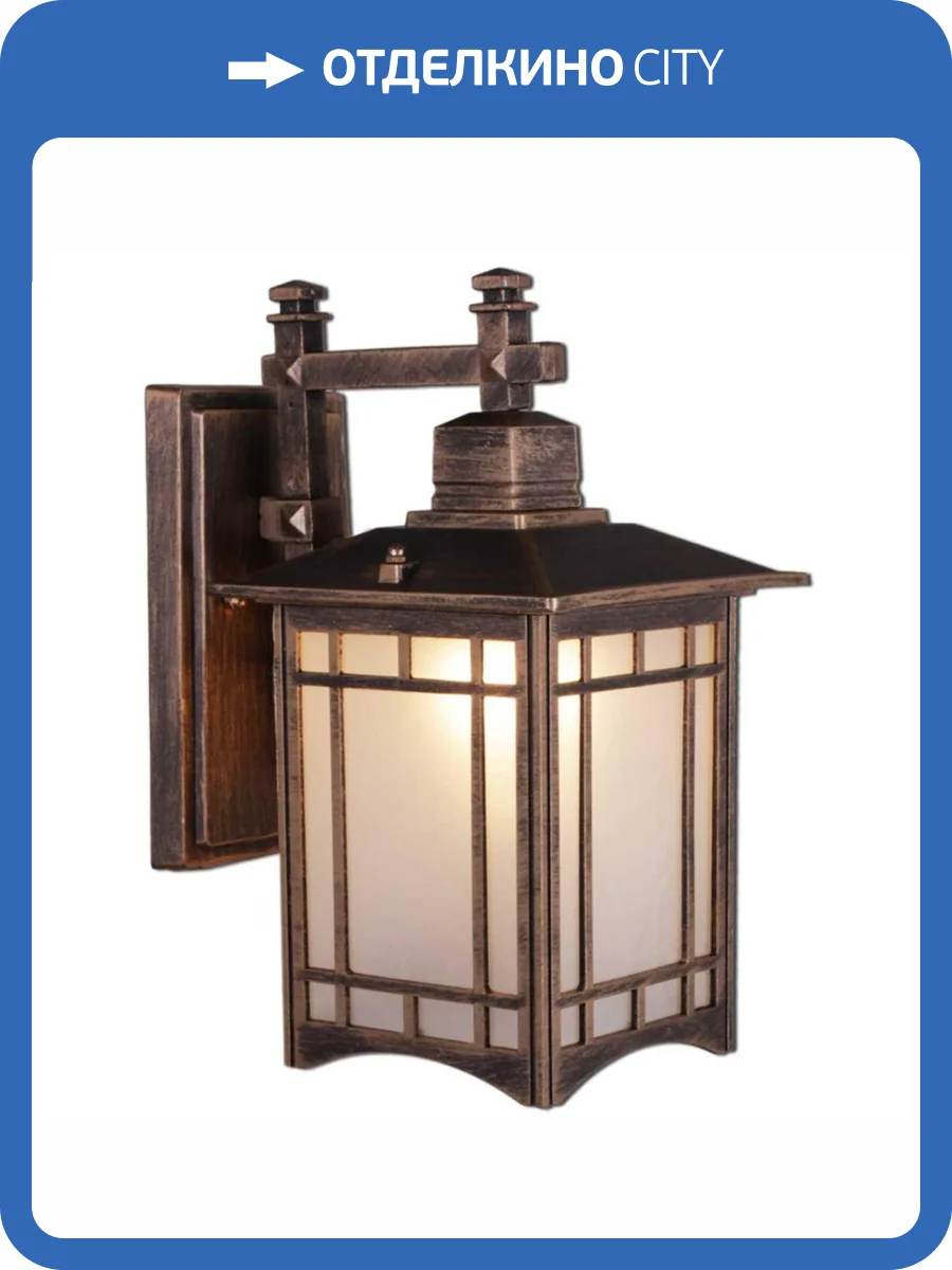 Настенный фонарь Reluce 08245-0.2-001U BKG фото 7